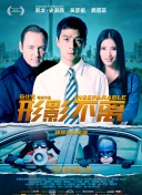中文字幕亚洲在线