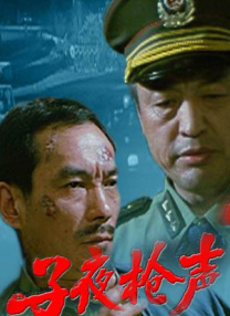 欧美国产影院